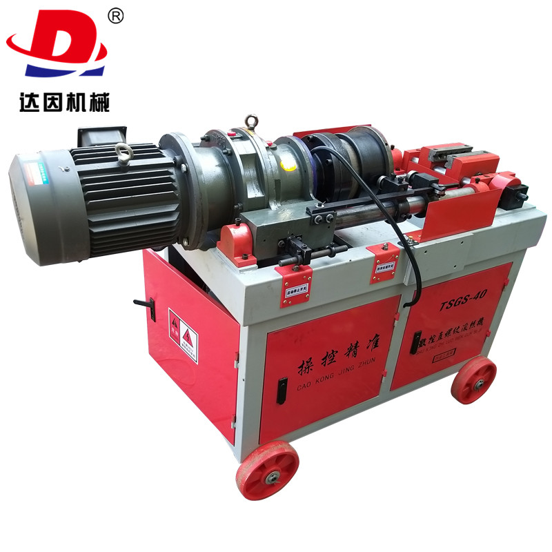 电动数控滚丝机