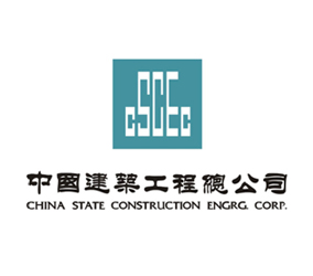 中国建业工程总公司