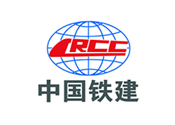 中国铁建